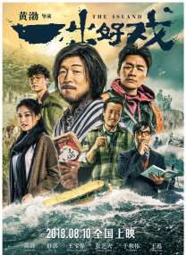 h黄在线观看